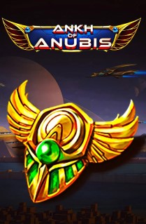 Ankh of Anubis