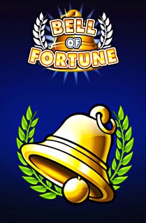 Bell of Fortune