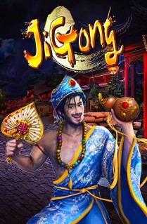 Ji Gong