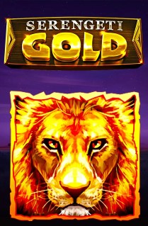 Serengeti Gold