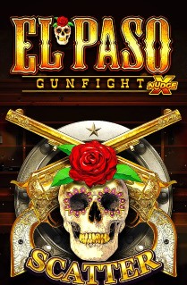 El Paso Gunfire xNudge