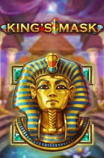 King’s Mask