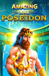 Amazing Link Poseidon