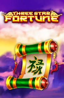 Three Star Fortune